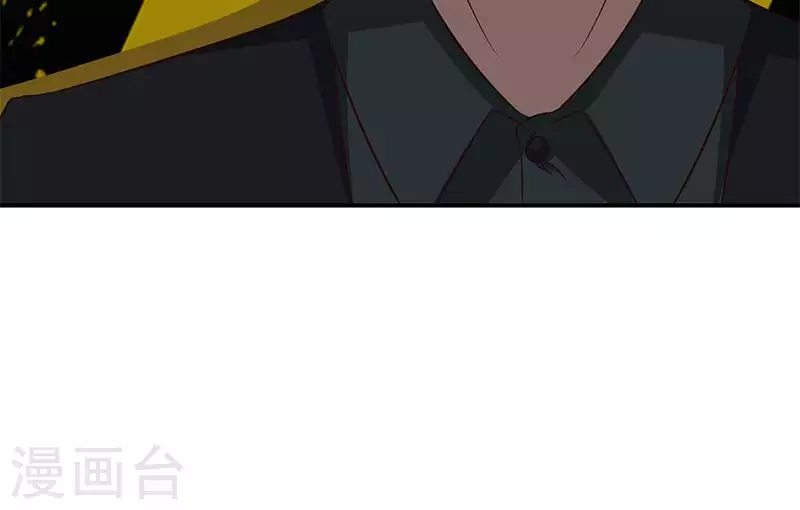 第13话 真心话药水(1/2)-第13话