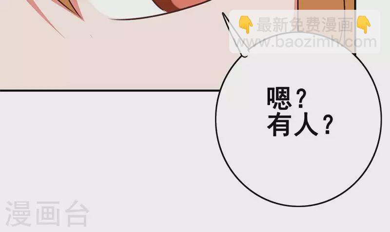 第15话 厕所里的忏悔(1/2)-第15话
