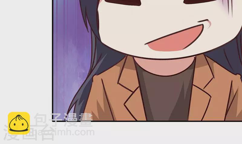 第17话 随机概率杀人法(1/2)-第17话