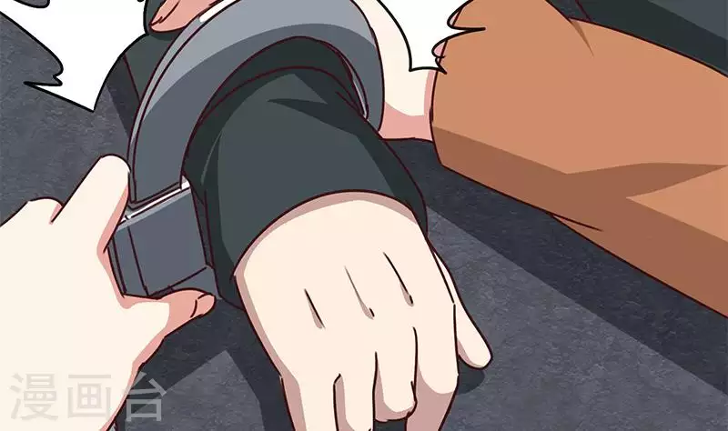 第19话 竟然是他的粉丝(1/2)-第19话