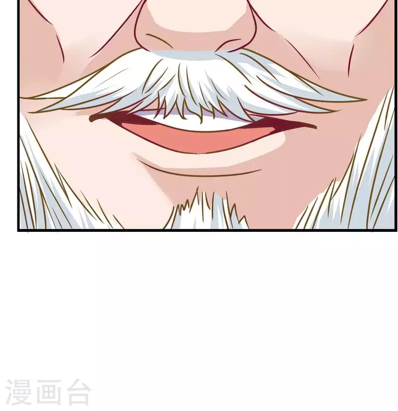 第3话 逐个排除追凶大法-第3话