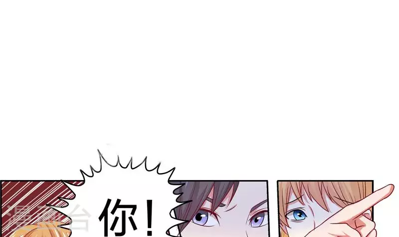 第3话 逐个排除追凶大法-第3话