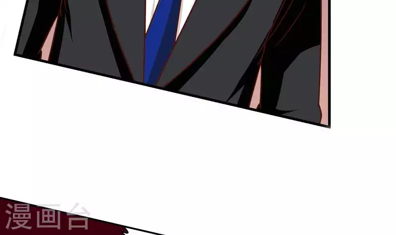 第3话 逐个排除追凶大法-第3话