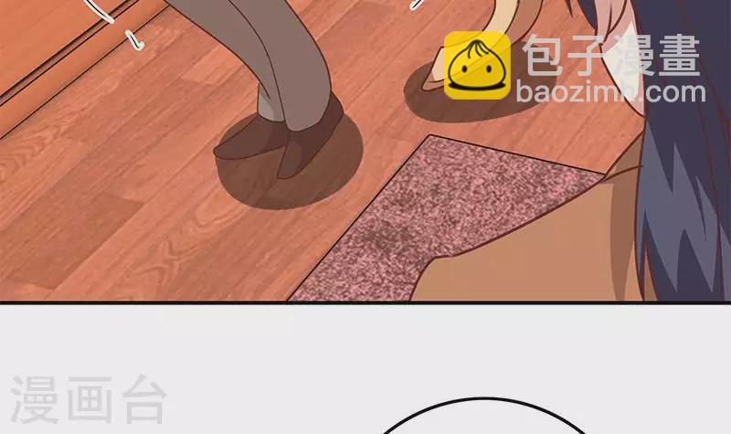 第23话 无人问津的死者(1/2)-第23话