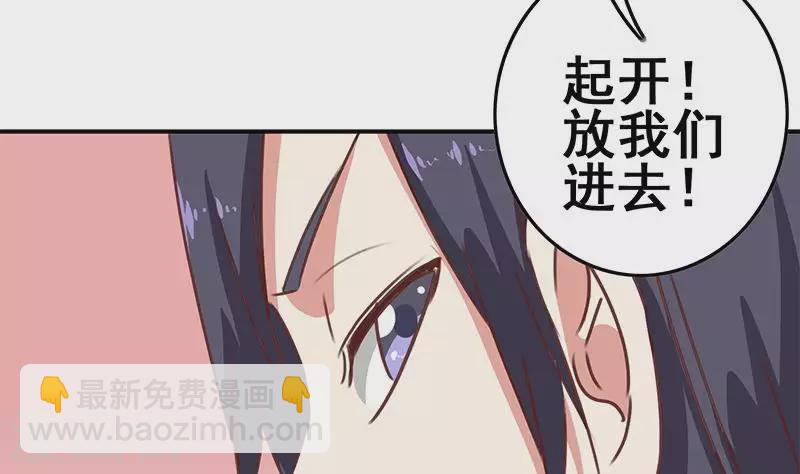 第23话 无人问津的死者(1/2)-第23话