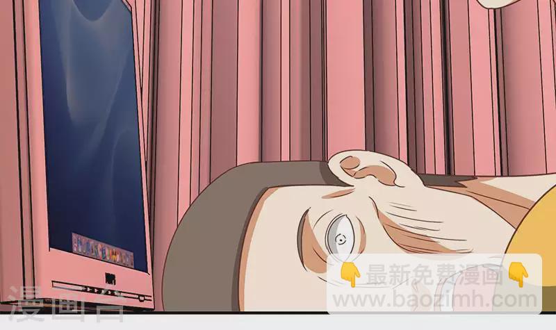 第23话 无人问津的死者(1/2)-第23话