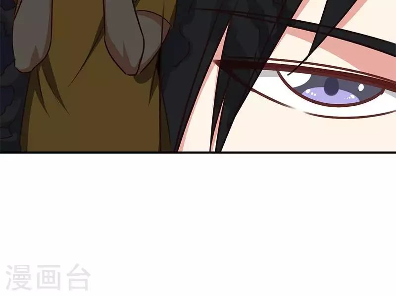 第25话 装备引发的血案(1/2)-第25话