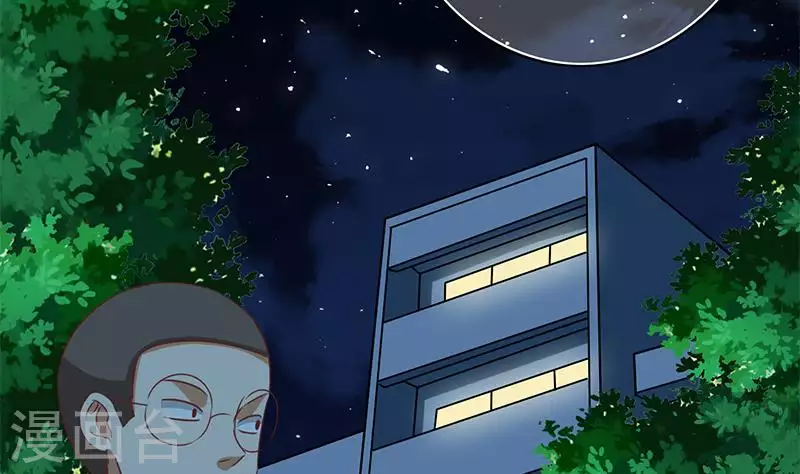 第25话 装备引发的血案(1/2)-第25话