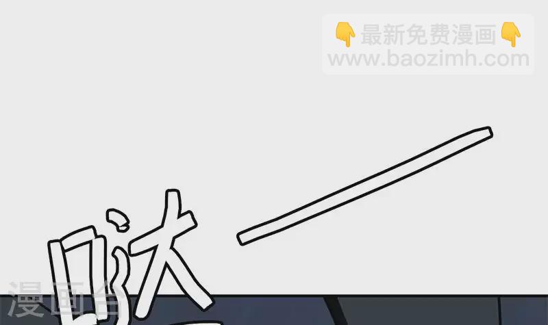第27话 锦江开锁小王子(1/2)-第27话