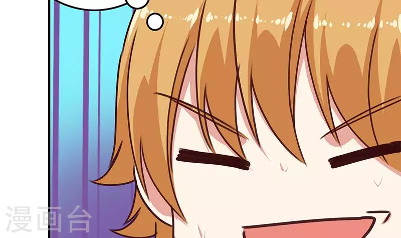 第31话 惺惺相惜的兄弟(1/2)-第31话