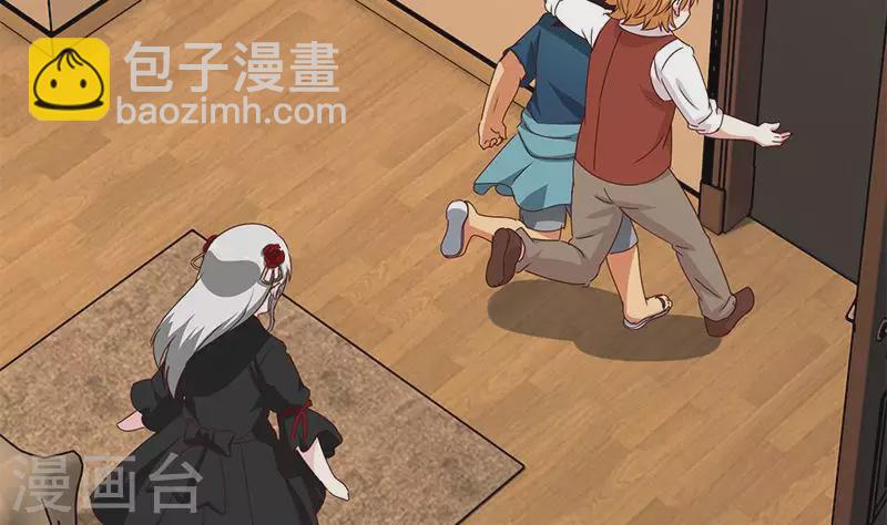第31话 惺惺相惜的兄弟(1/2)-第31话