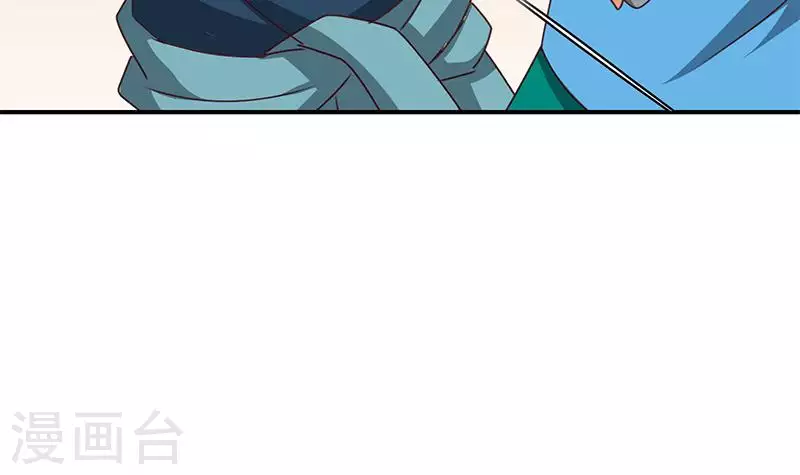 第31话 惺惺相惜的兄弟(1/2)-第31话