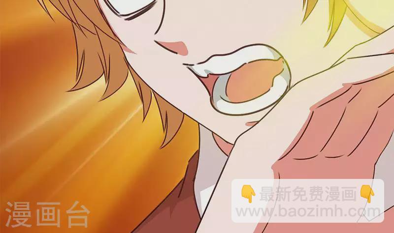 第33话 这里有家便利店(1/2)-第33话
