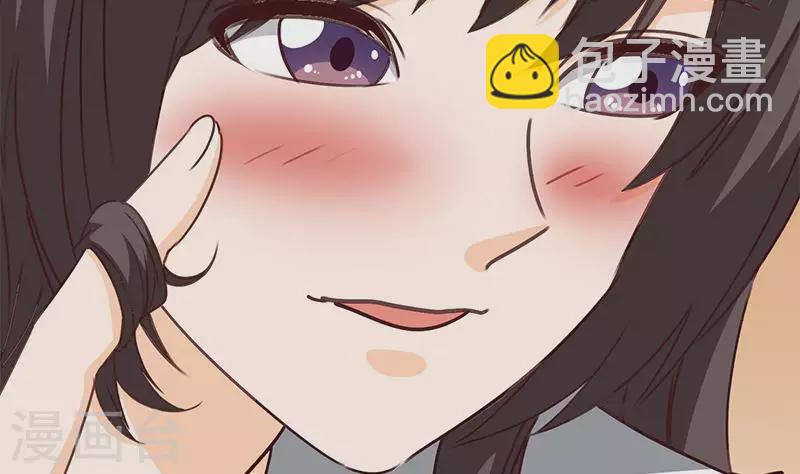 第35话 女装大佬(1/2)-第35话