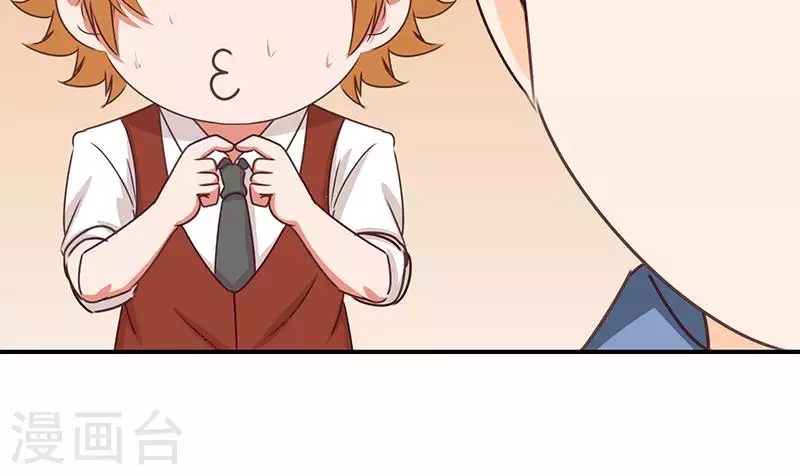 第37话 单身狗的忧伤(1/2)-第37话