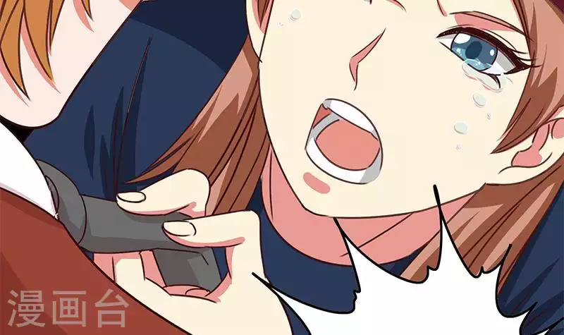 第37话 单身狗的忧伤(1/2)-第37话