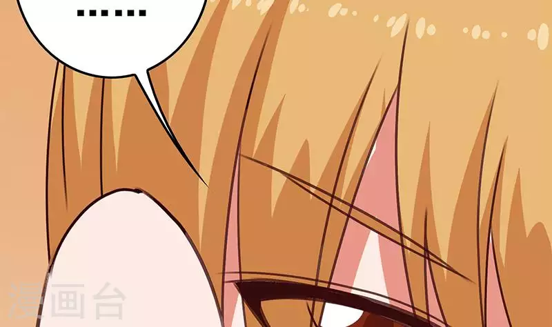 第37话 单身狗的忧伤(1/2)-第37话