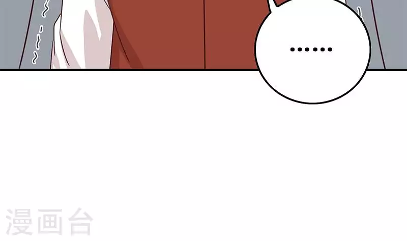 第37话 单身狗的忧伤(1/2)-第37话
