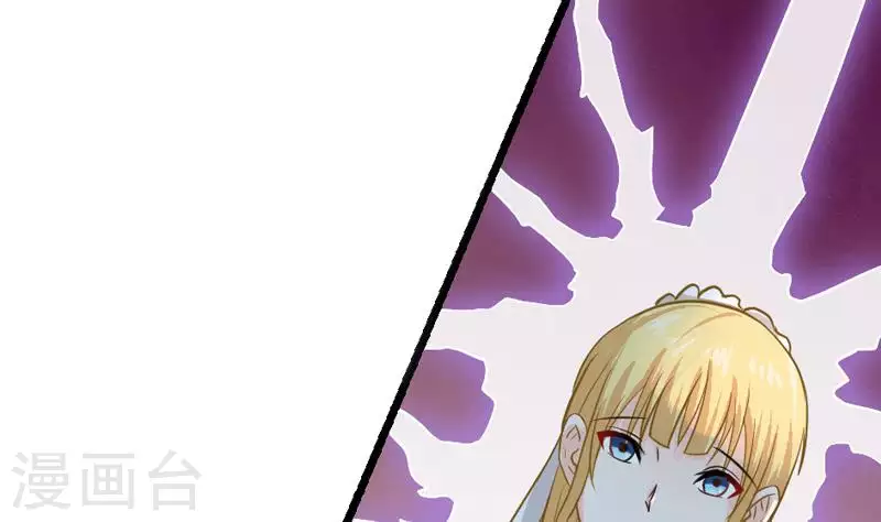 第5话 为爱滋生的仇恨-第5话