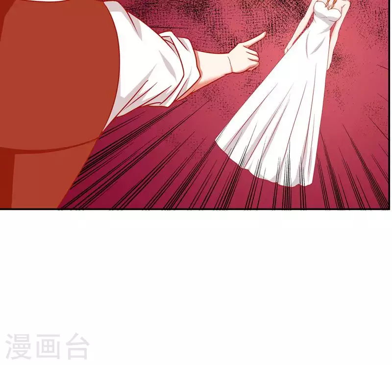 第5话 为爱滋生的仇恨-第5话