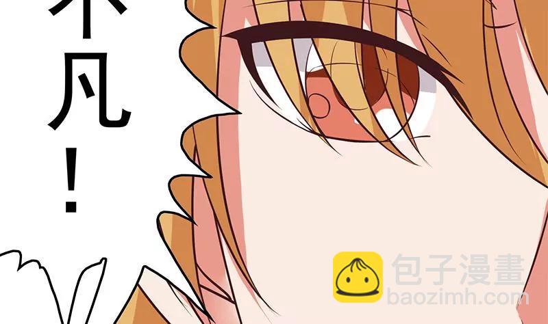 第41话 再见了，各位(1/2)-第41话