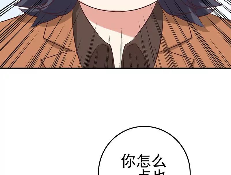 第41话 再见了，各位(1/2)-第41话
