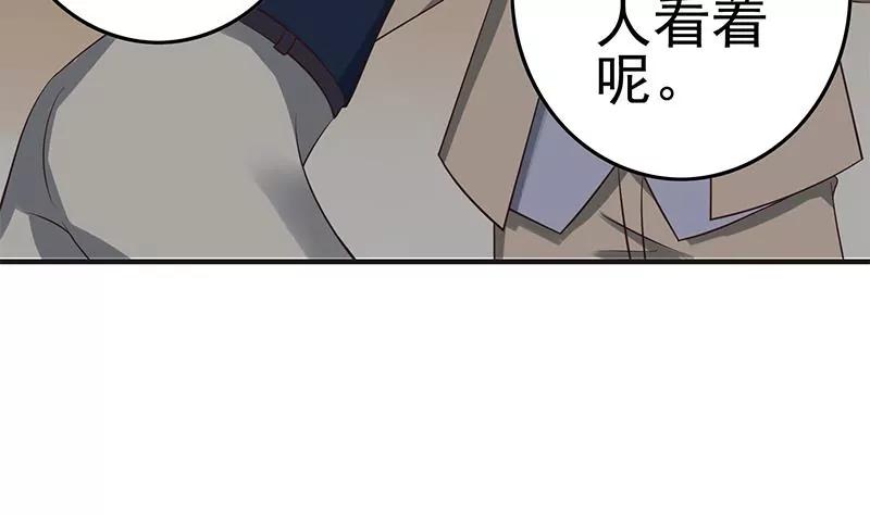 第41话 再见了，各位(1/2)-第41话