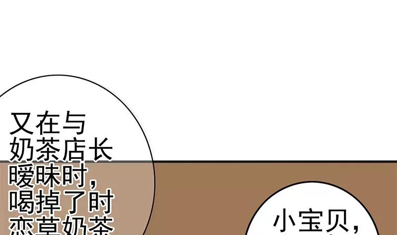 第41话 再见了，各位(1/2)-第41话