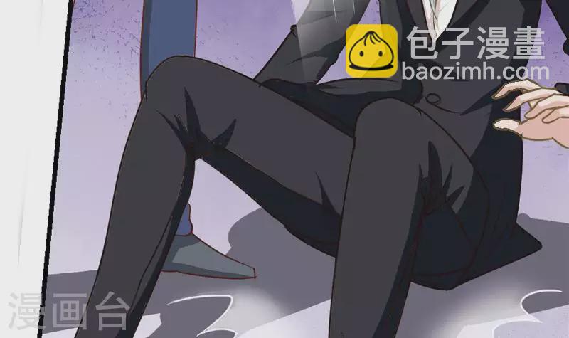 第7话 被仇恨蒙蔽的双眼-第7话