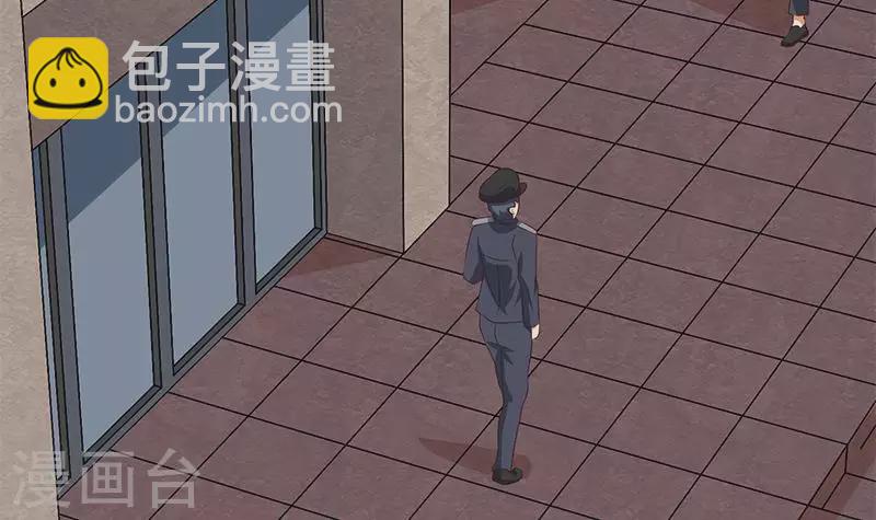 第9话 隐藏的太深就没了(1/2)-第9话