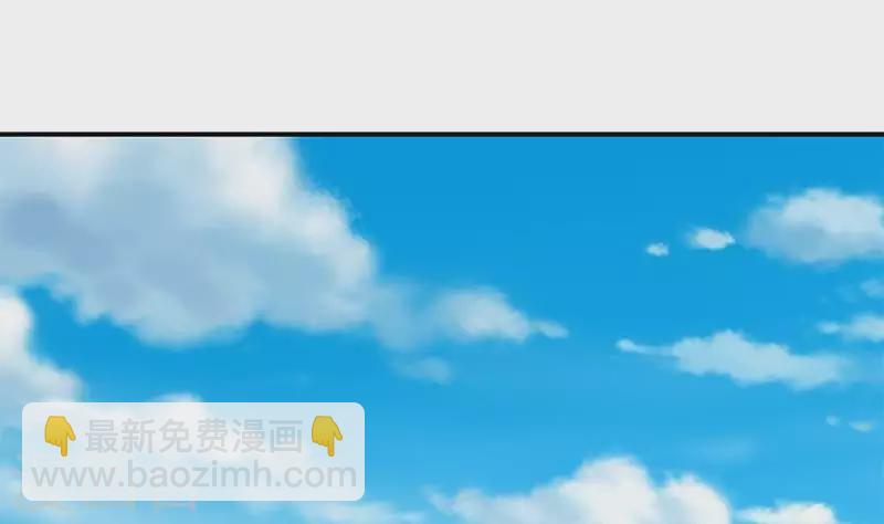 第9话 隐藏的太深就没了(1/2)-第9话