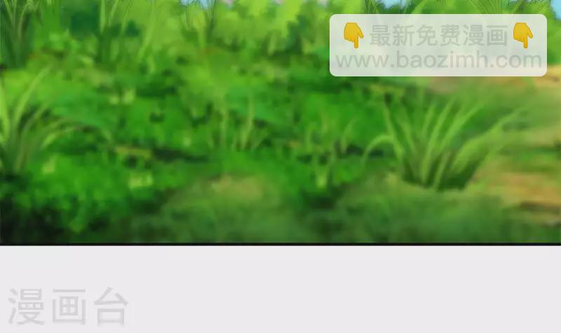 第9话 隐藏的太深就没了(1/2)-第9话