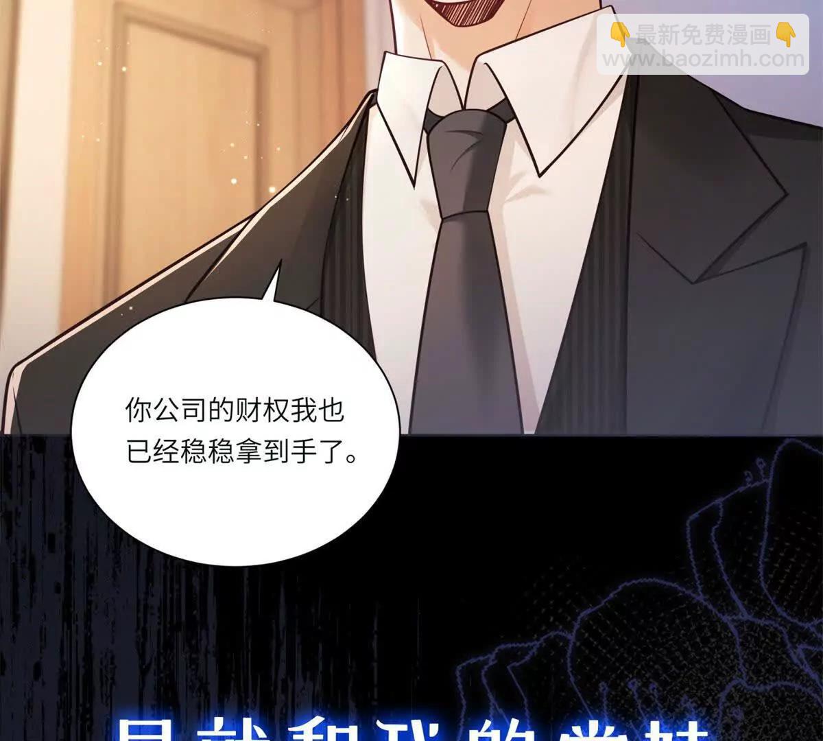 预告(1/2)-第1话