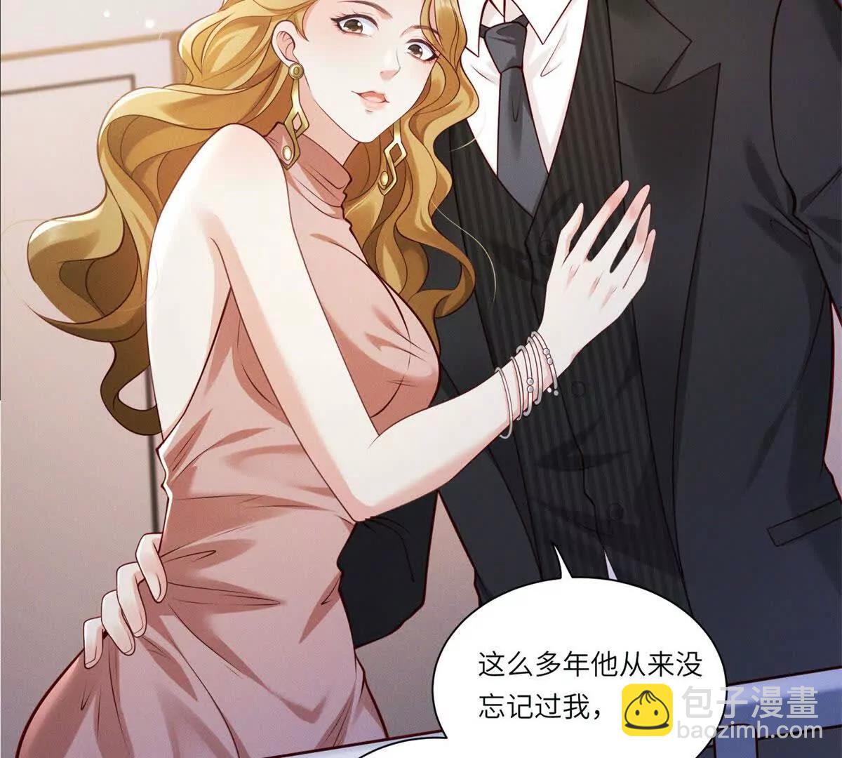 预告(1/2)-第1话