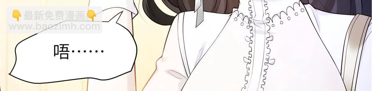 预告(1/2)-第1话