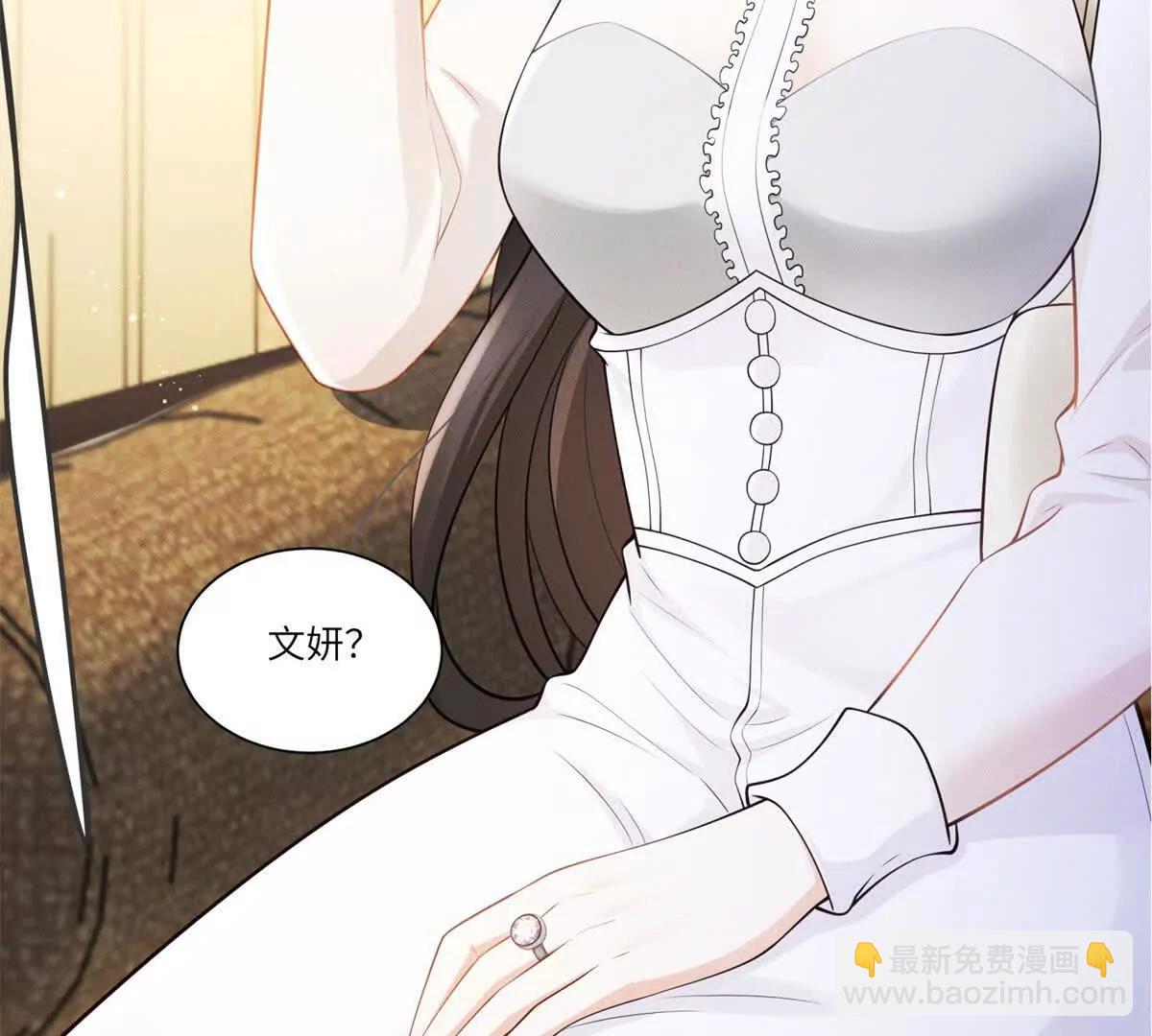 预告(1/2)-第1话