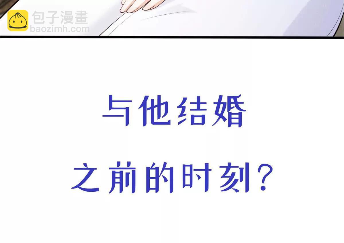 预告(1/2)-第1话
