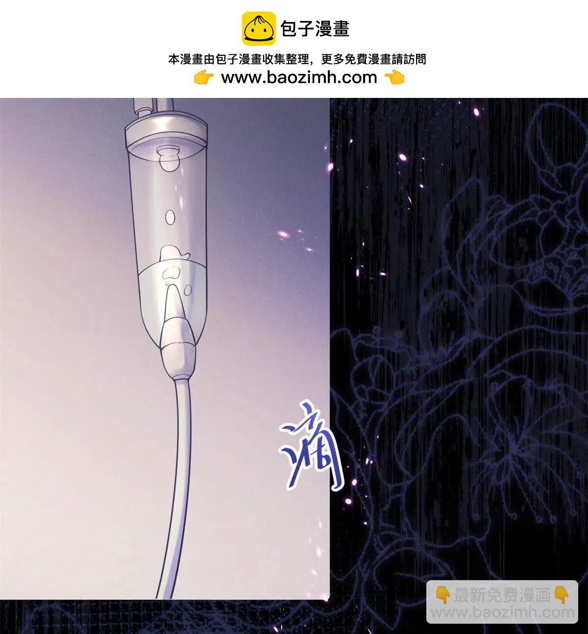 预告(1/2)-第1话