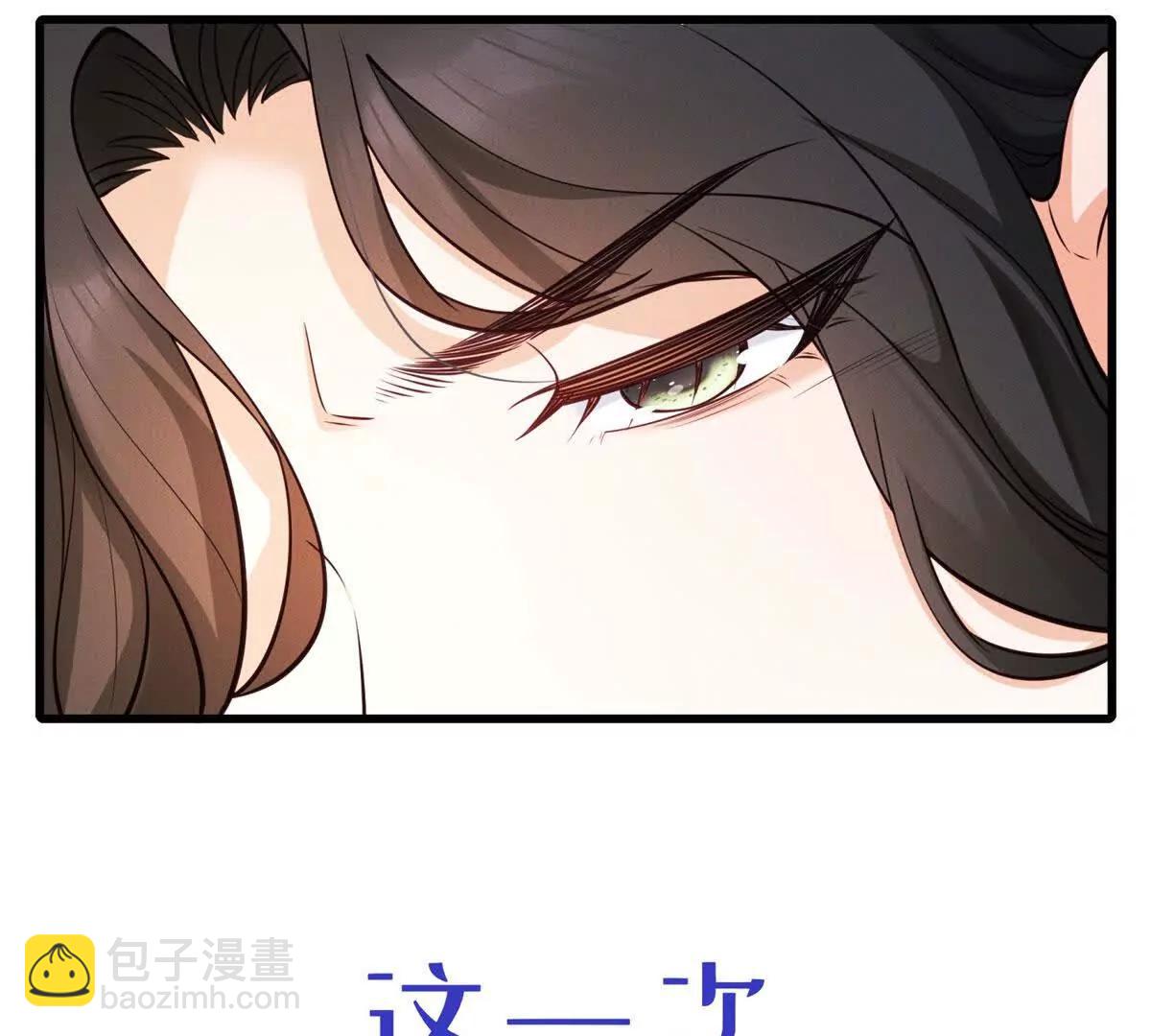 预告(1/2)-第1话