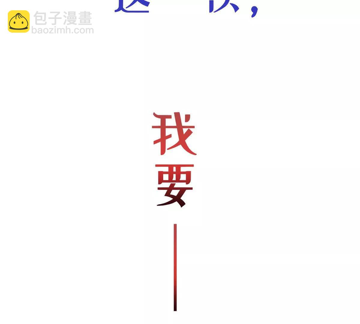 预告(1/2)-第1话