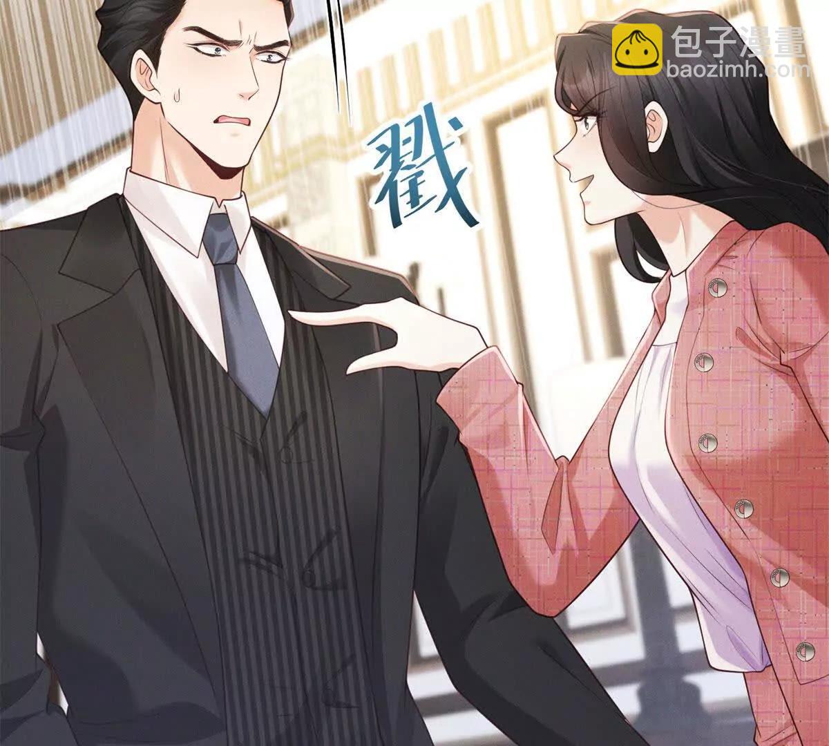 预告(1/2)-第1话