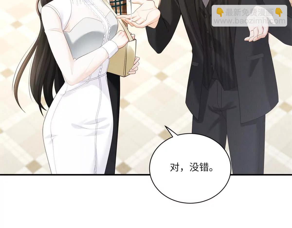 预告(1/2)-第1话