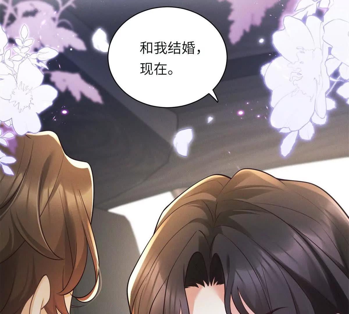 预告(1/2)-第1话
