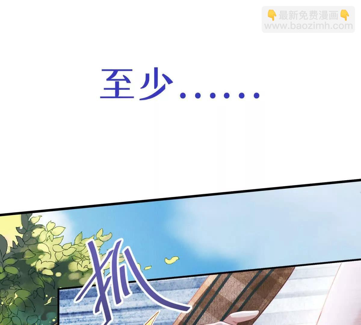 预告(1/2)-第1话