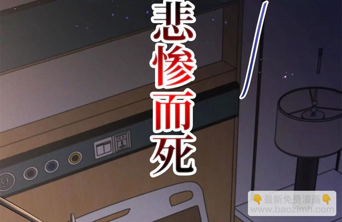 预告(1/2)-第1话