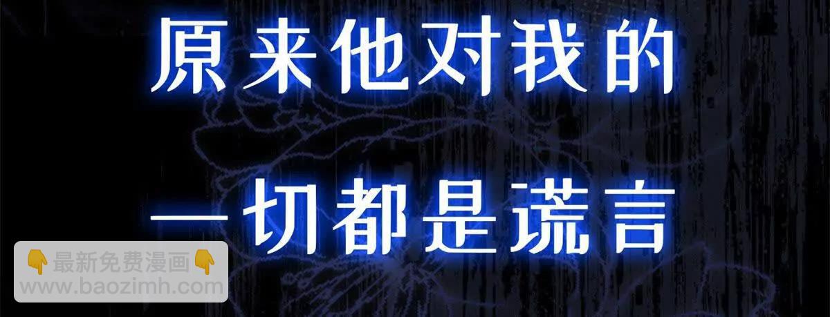 预告(1/2)-第1话