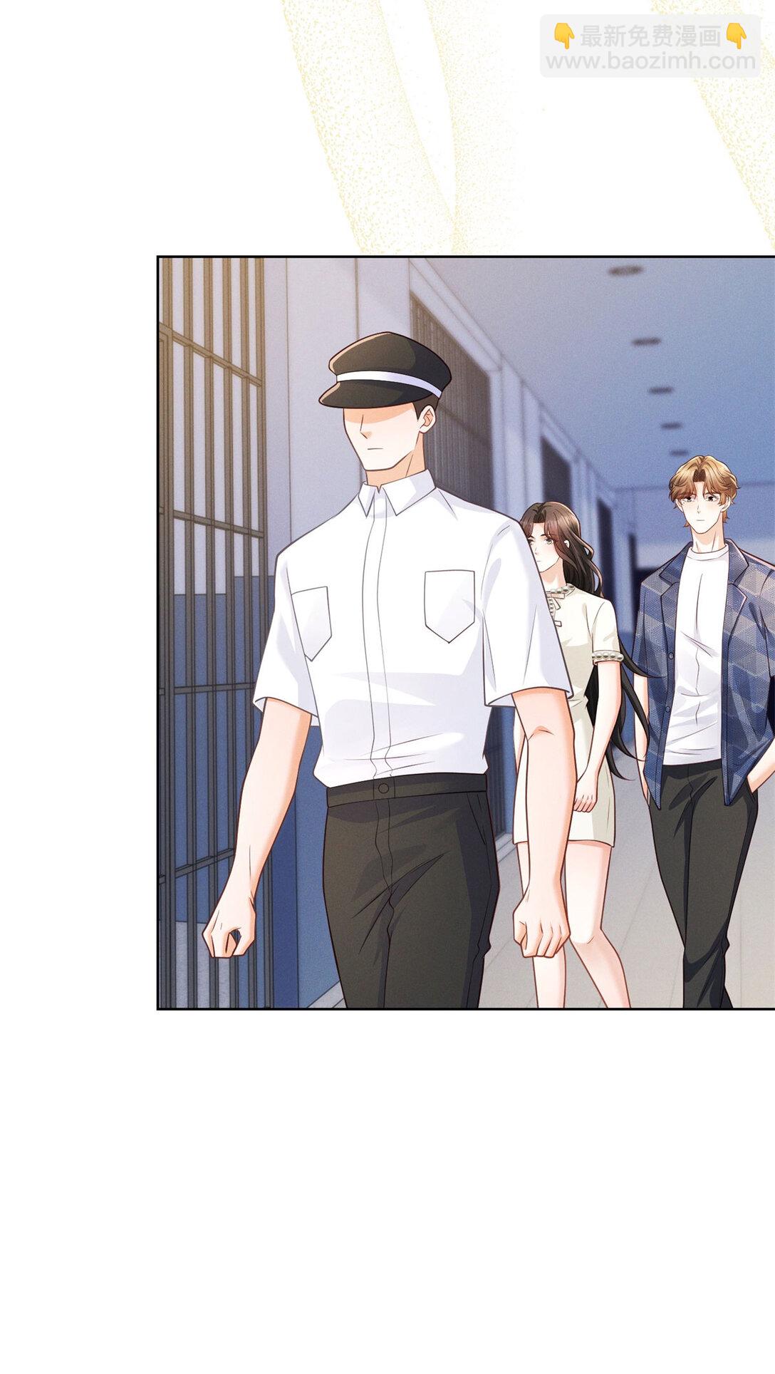 第30话 再见渣男-第31话