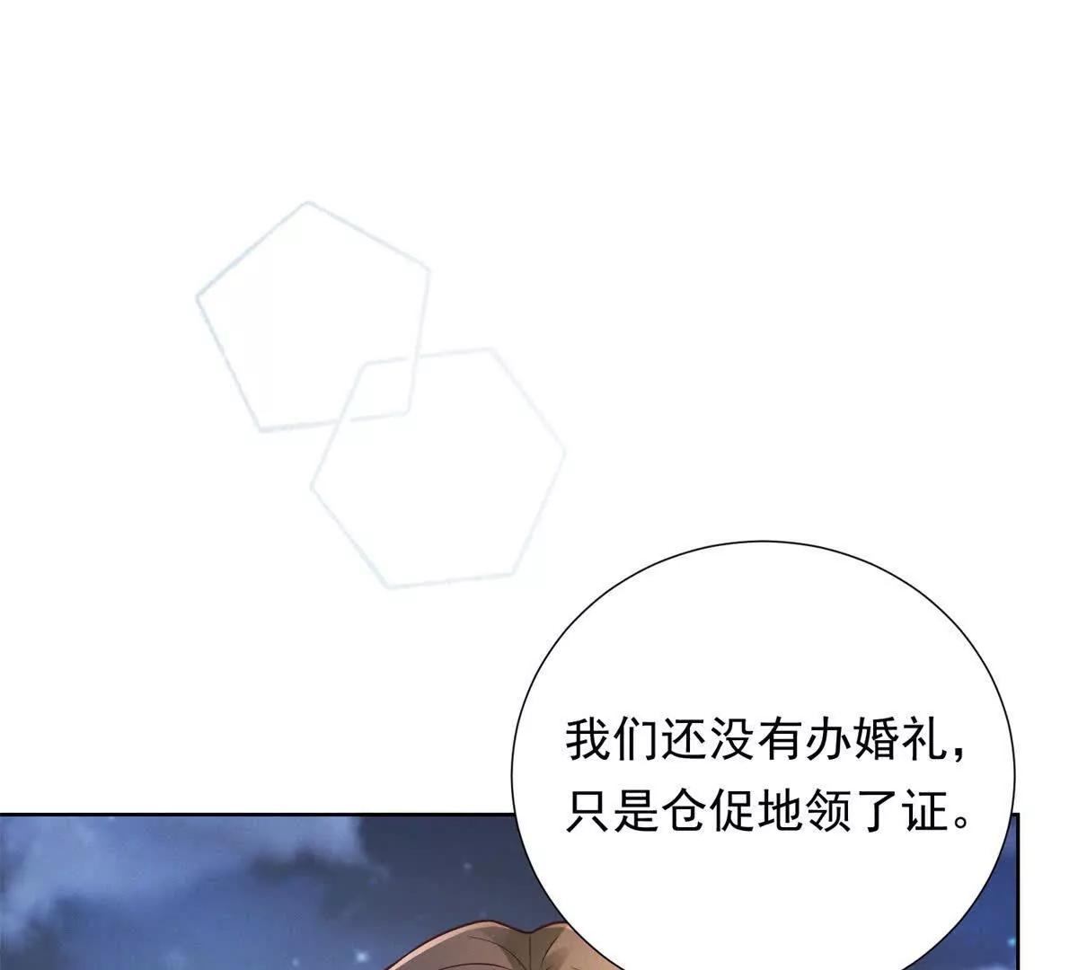 第36话 只是演员而已(1/3)-第37话
