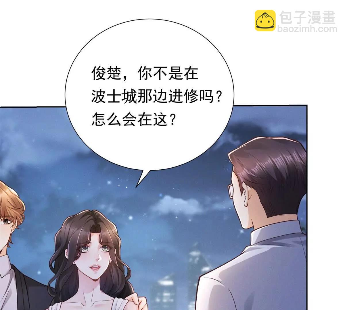 第36话 只是演员而已(1/3)-第37话