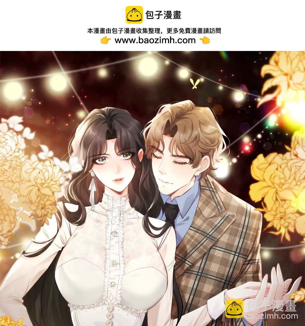 第42话 古早偶像剧(1/5)-第43话